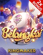 Ikon permainan untuk konteks peninjauan hasil akun mobile